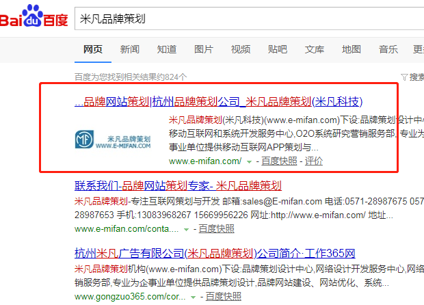 微信图片_20180714171346