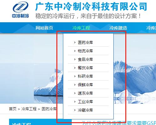 微信截图_20190626171408