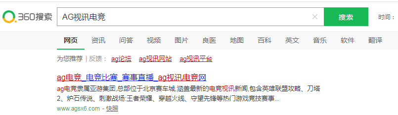 QQ图片20190506225405