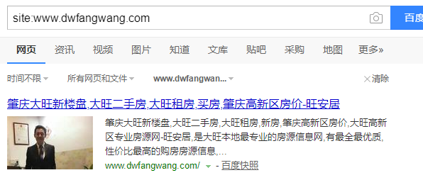 微信图片_20190916095726
