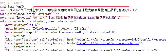 QQ截图20181104231519