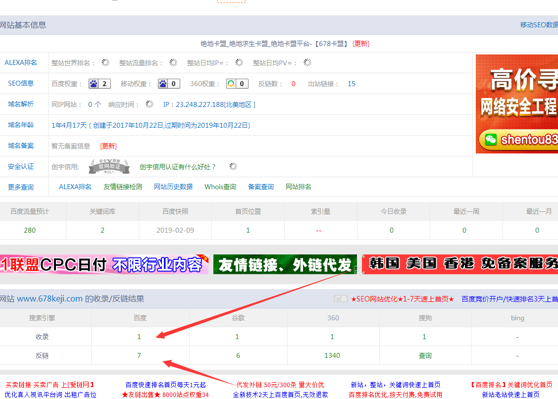 RWW5A085)L}NWI8(~(PKEFD