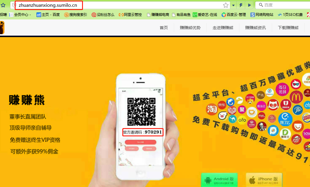 微信图片_20190901000628