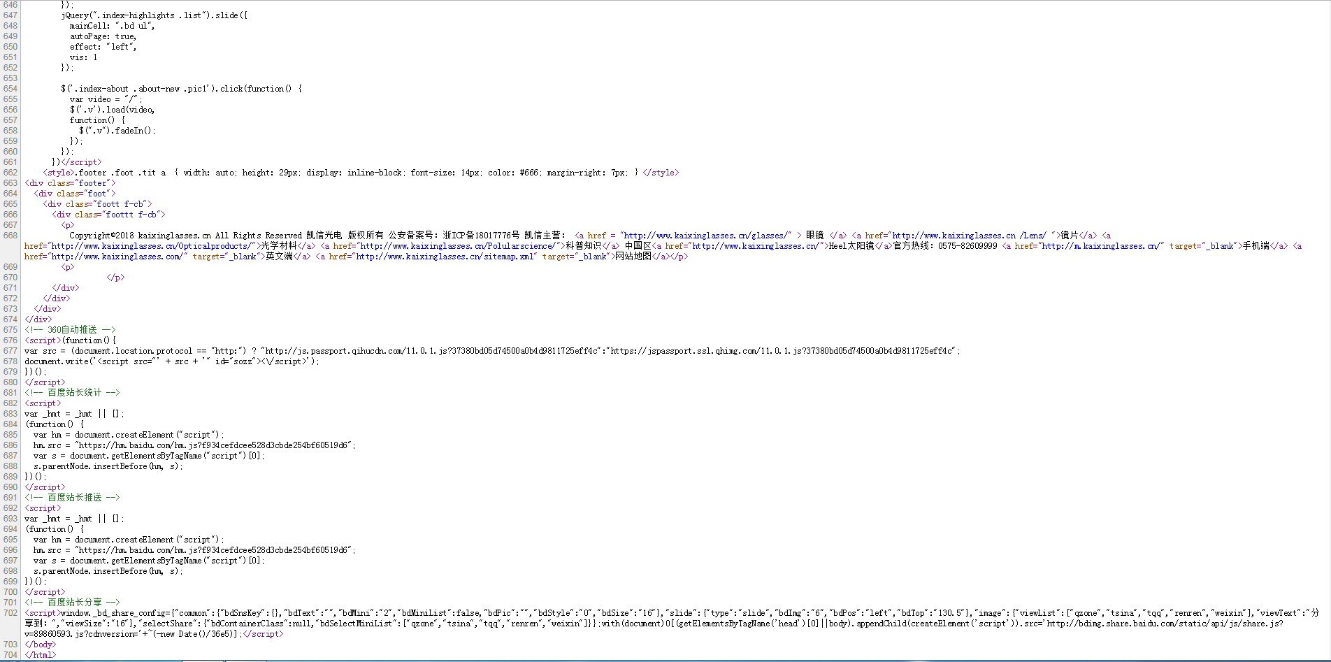 %ZOS~GIF}AV%(STQN9PHKHX