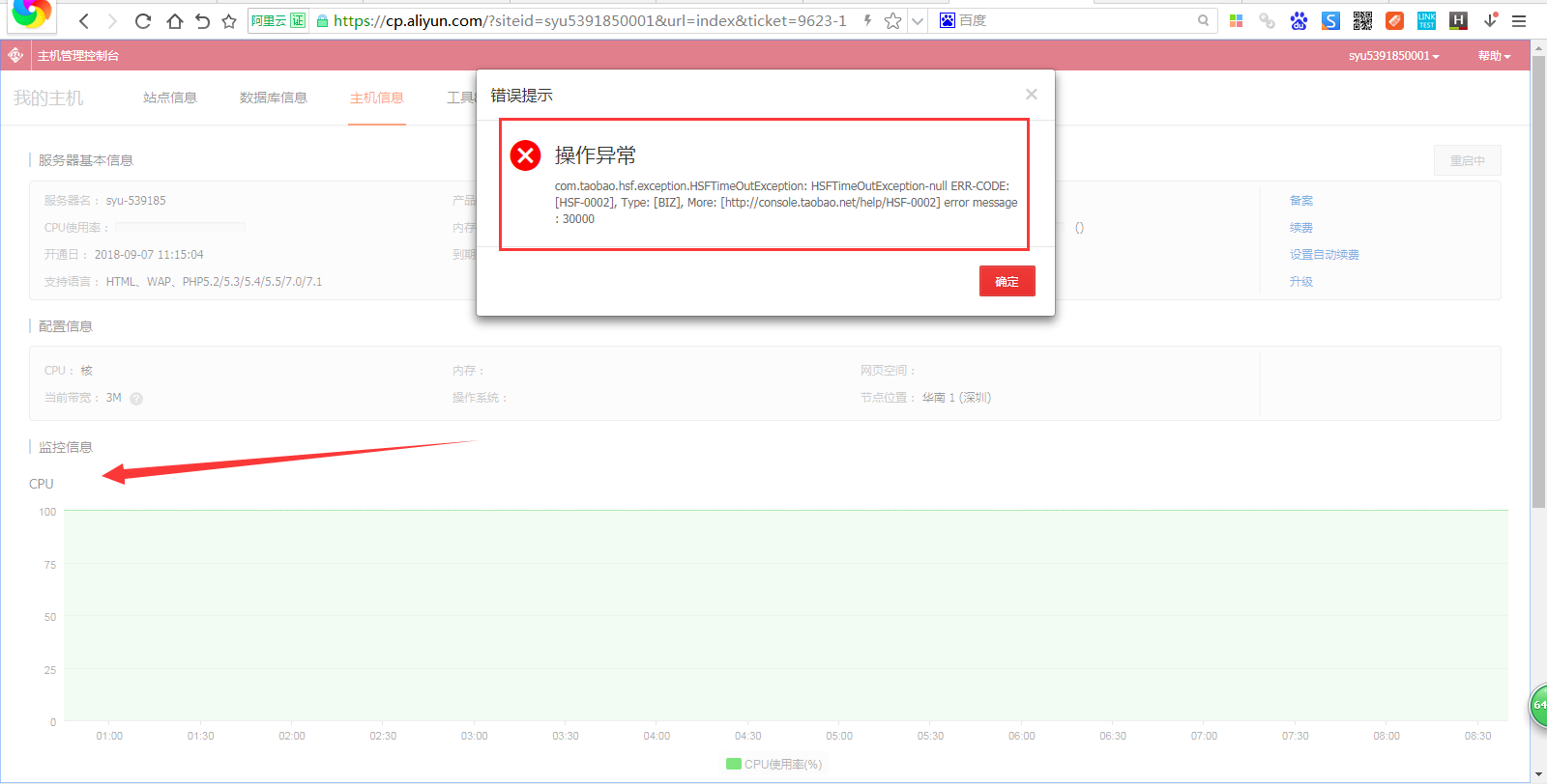 @B8~R]Q_Q`ZR0G}@GR{BMHL