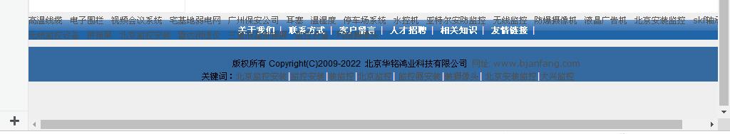 QQ截图20190615102015