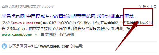 QQ图片20170308085005