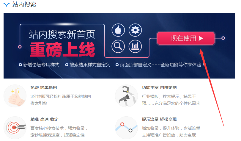 QQ图片20171004104450