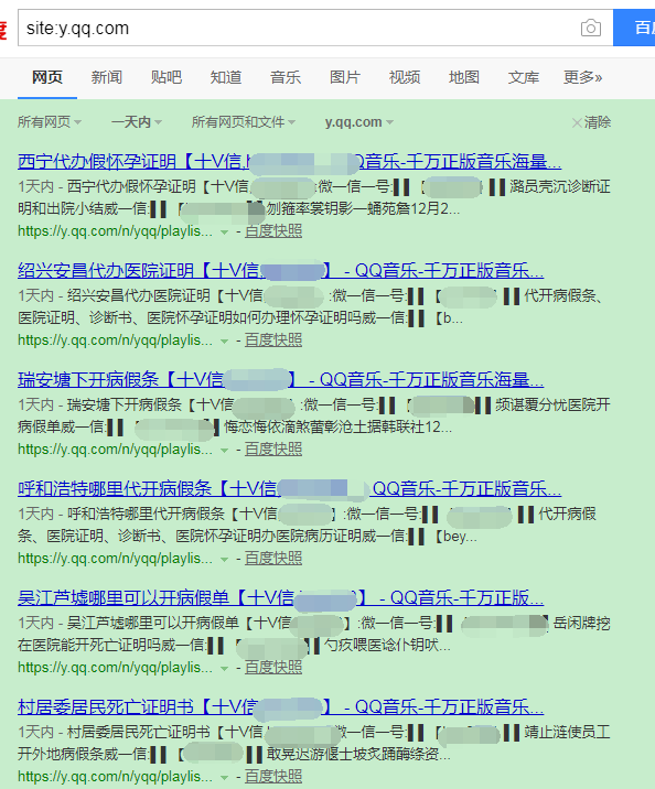 )2C~ZP`A54IYEG($GJRSF{C