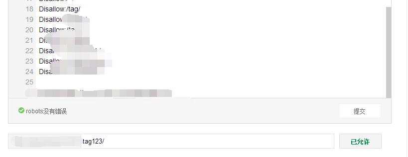 QQ截图20170518170521