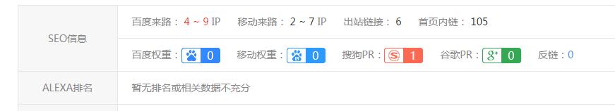 QQ截图20180726101631