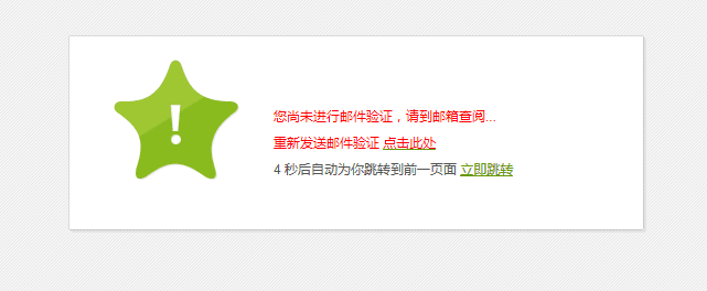 QQ图片20190328160635