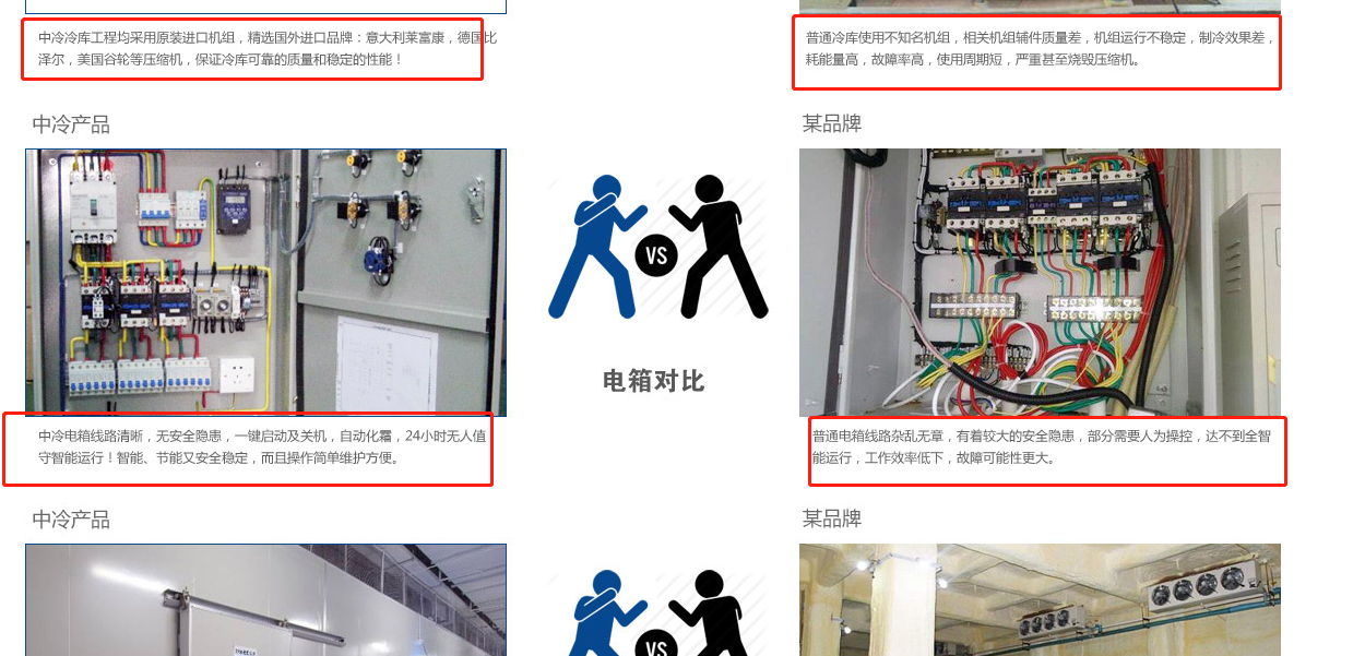 微信截图_20190626171706