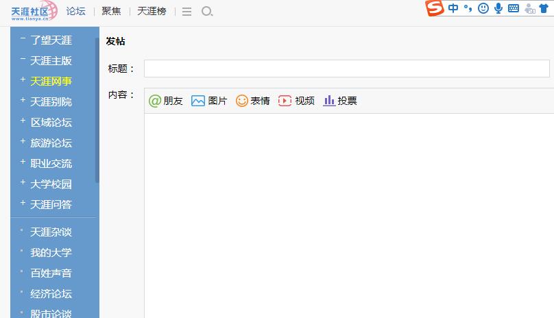 QQ截图20190410125029