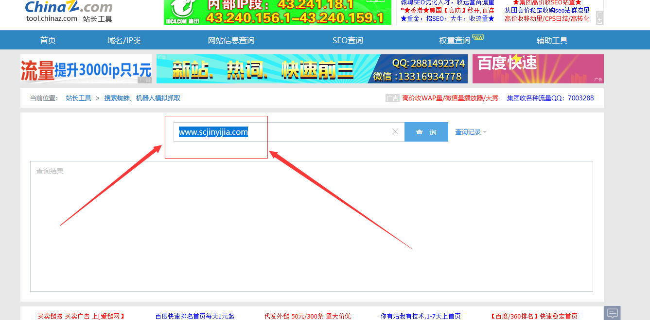 M09R@9G7TGJ[6WOVEGN{88V