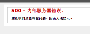 QQ图片20170313103458