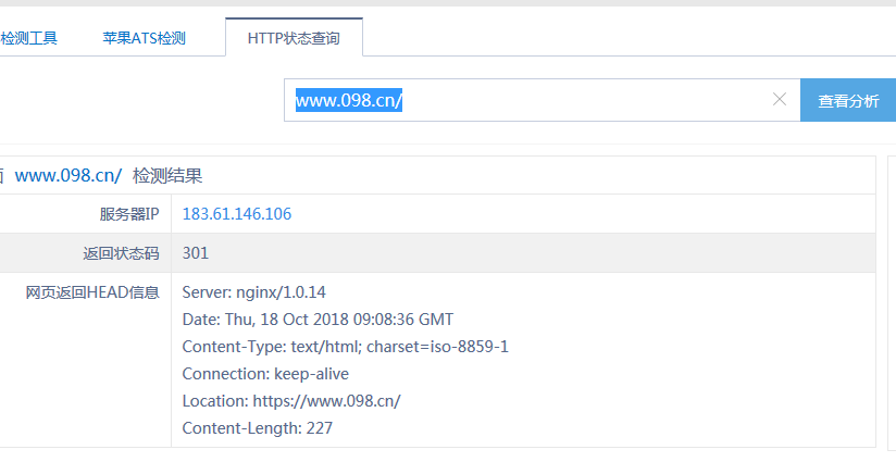 微信图片_20181018171136