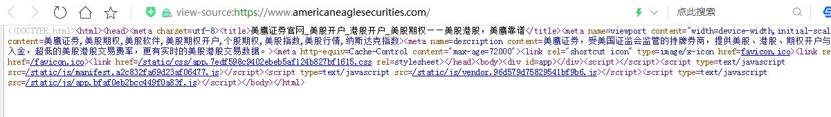 QQ截图20190819152126