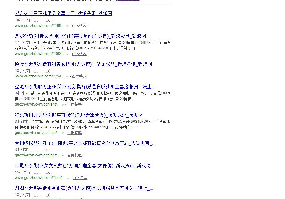 QQ截图20190425092711