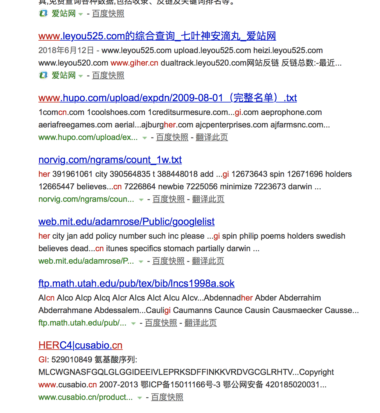 屏幕快照 2019-03-20 下午3