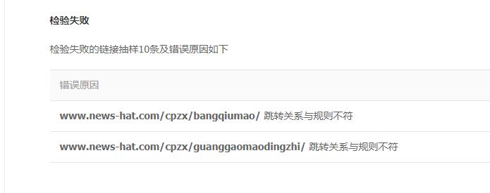 微信截图_20190411141127