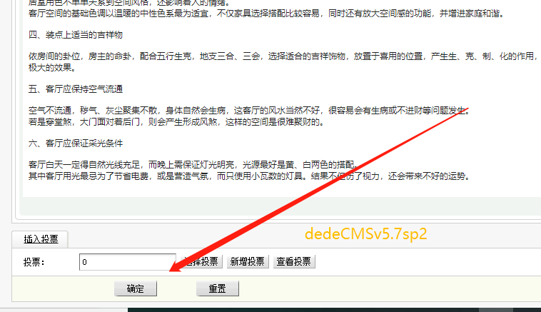 微信图片_20190502162515