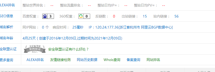 NW5BB{AA3_89)2VX6JYD(7D