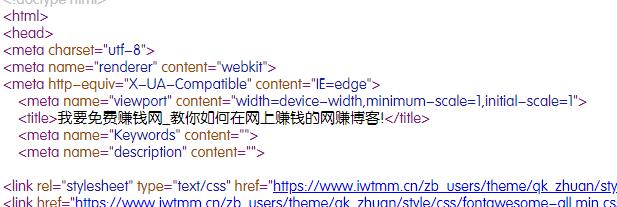 QQ截图20190425110434