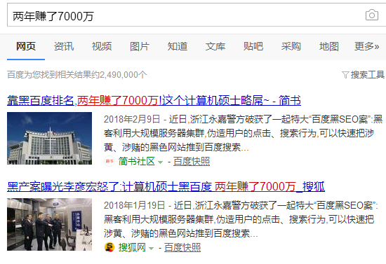 QQ图片20190919180944