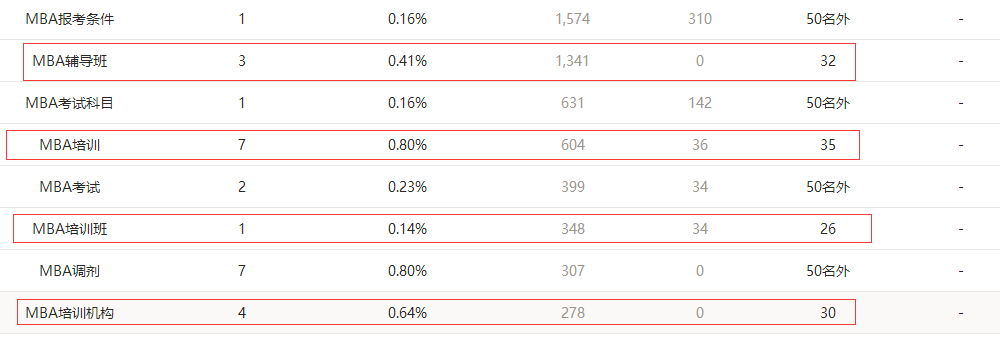 QQ图片20180910115512