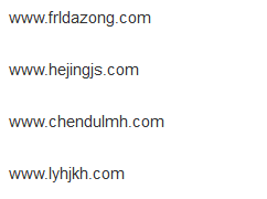 QQ截图20180111101608