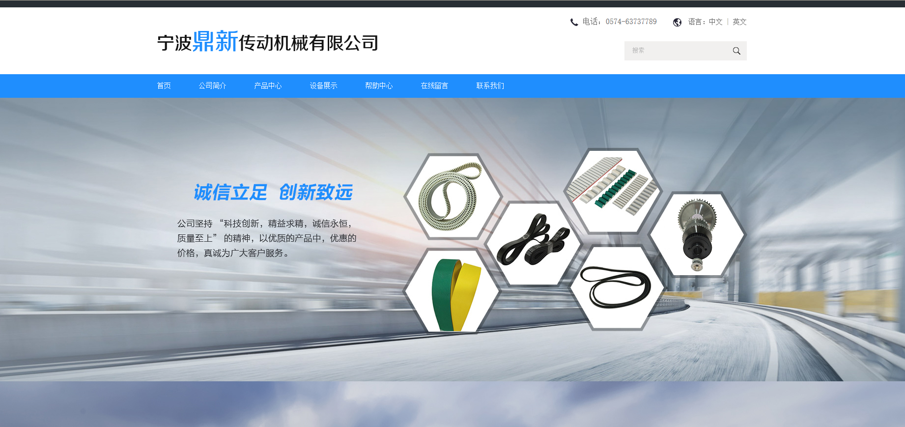 360截图18250830247339