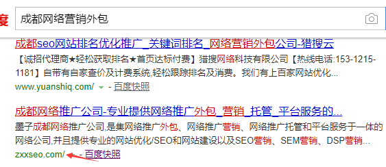 QQ图片20180509195516