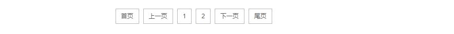 360截图20190716140514019