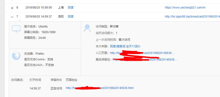 360截图-509061656