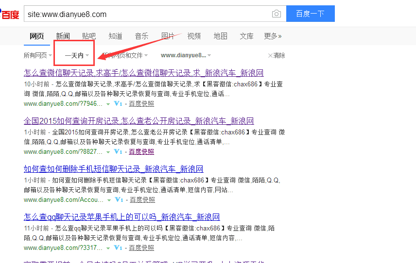 6~6IEAWKF66W61}R1%BFAB8