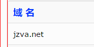 QQ截图20190427134037