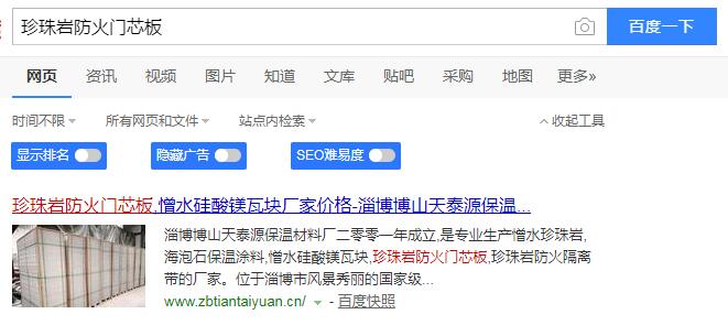 zbtiantaiyuan