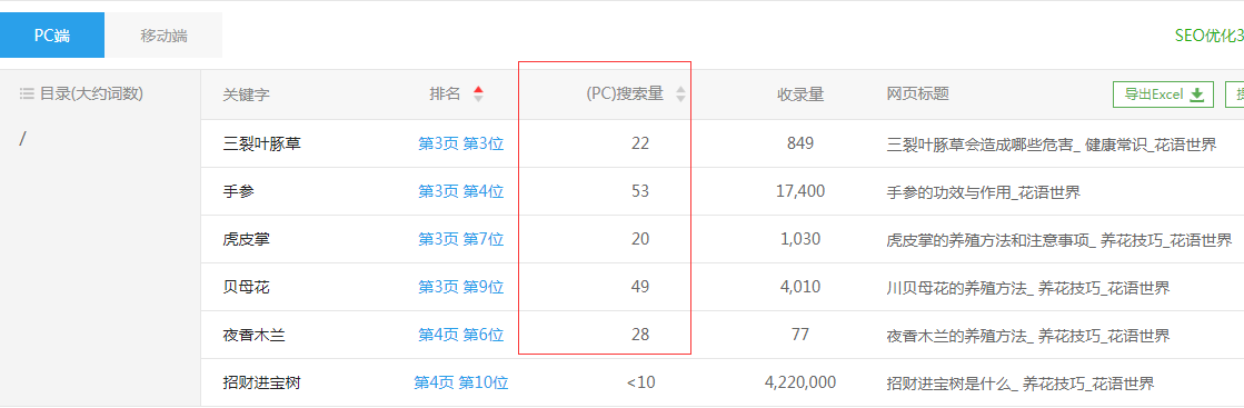 微信图片_20190417092626