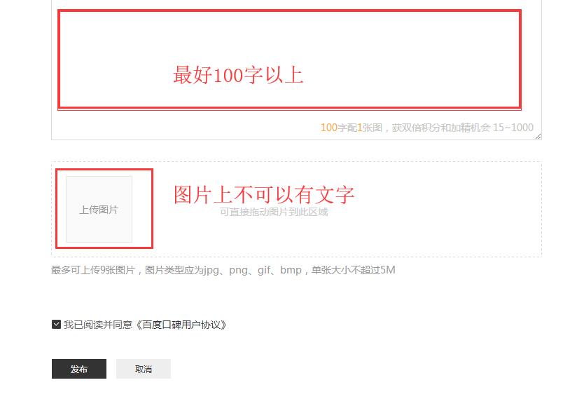 QQ截图20180506124144