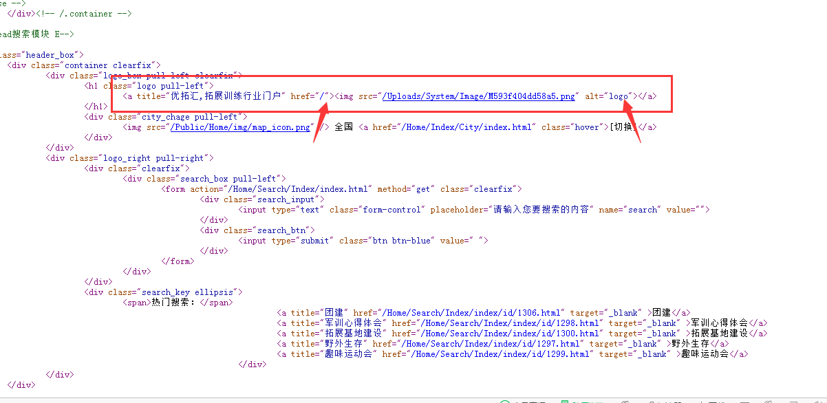 QQ截图20170708141751