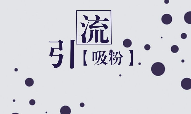 图片0