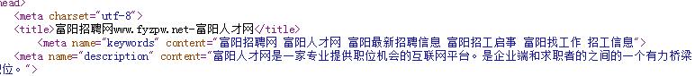 QQ截图20190820142006