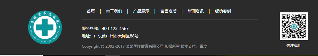微信截图_20190316151104