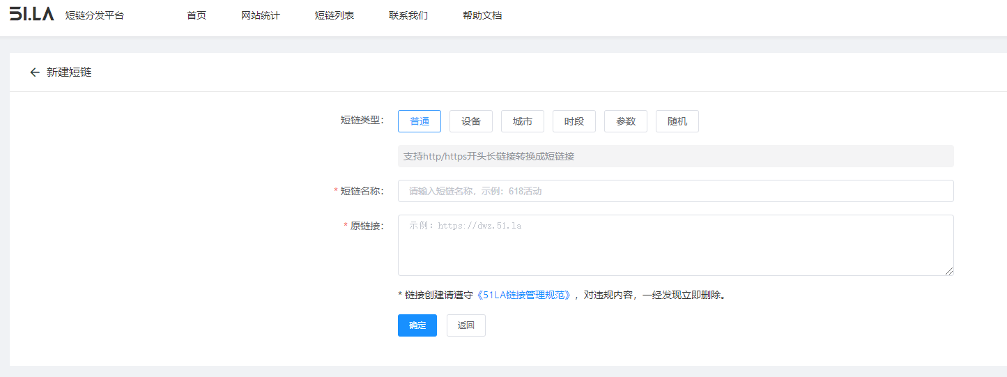 QQ图片20190820183641