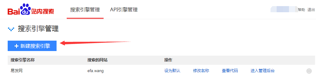QQ图片20171004104450