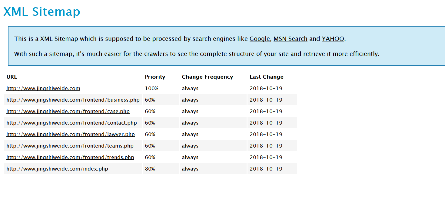 微信图片_20181031094258