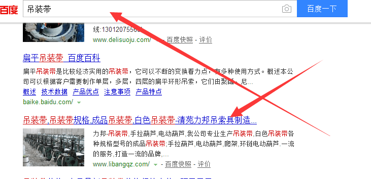 QQ图片20170405155830