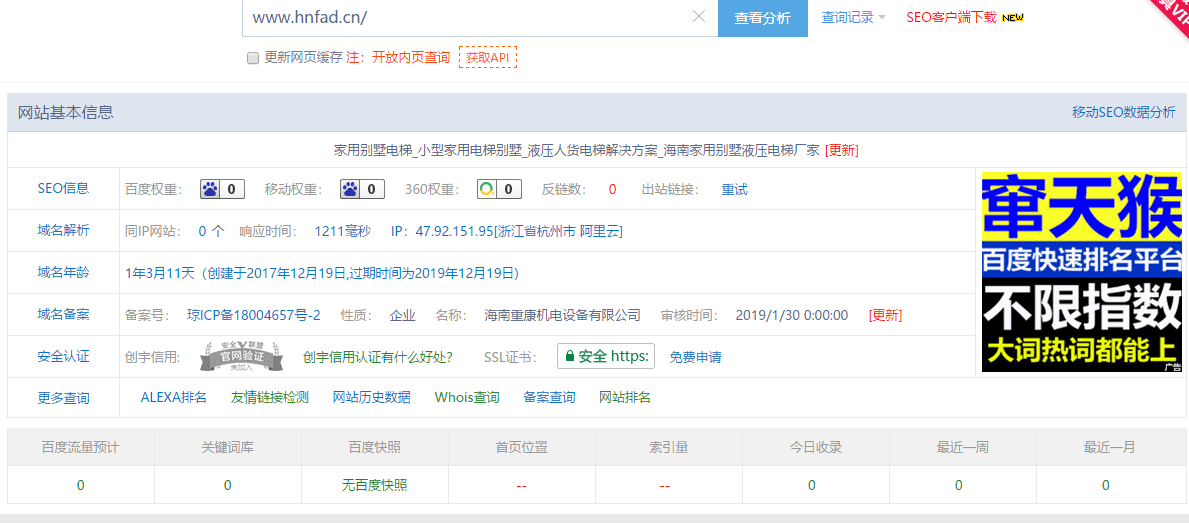 11111111111111111111