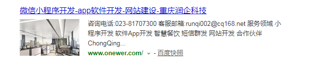 1562557198(1)